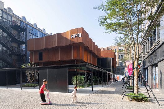 apm Gallery in Haikou GAOXINGLI