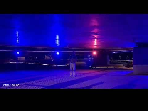 Arena Under Bridge