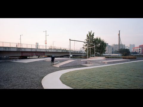 Arena Under Bridge