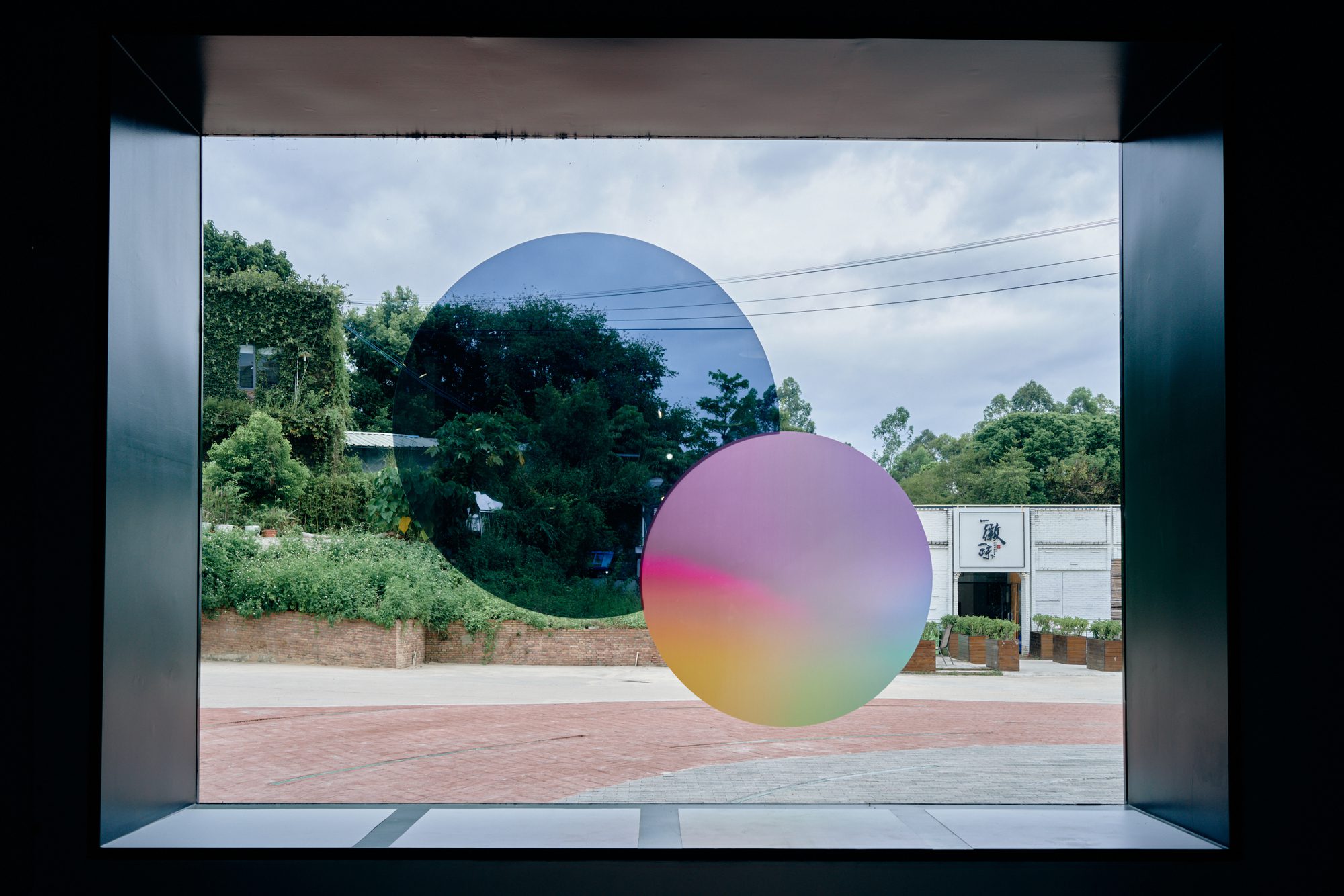 Shenzhen Pingshan Sculptural Art & Creative Park