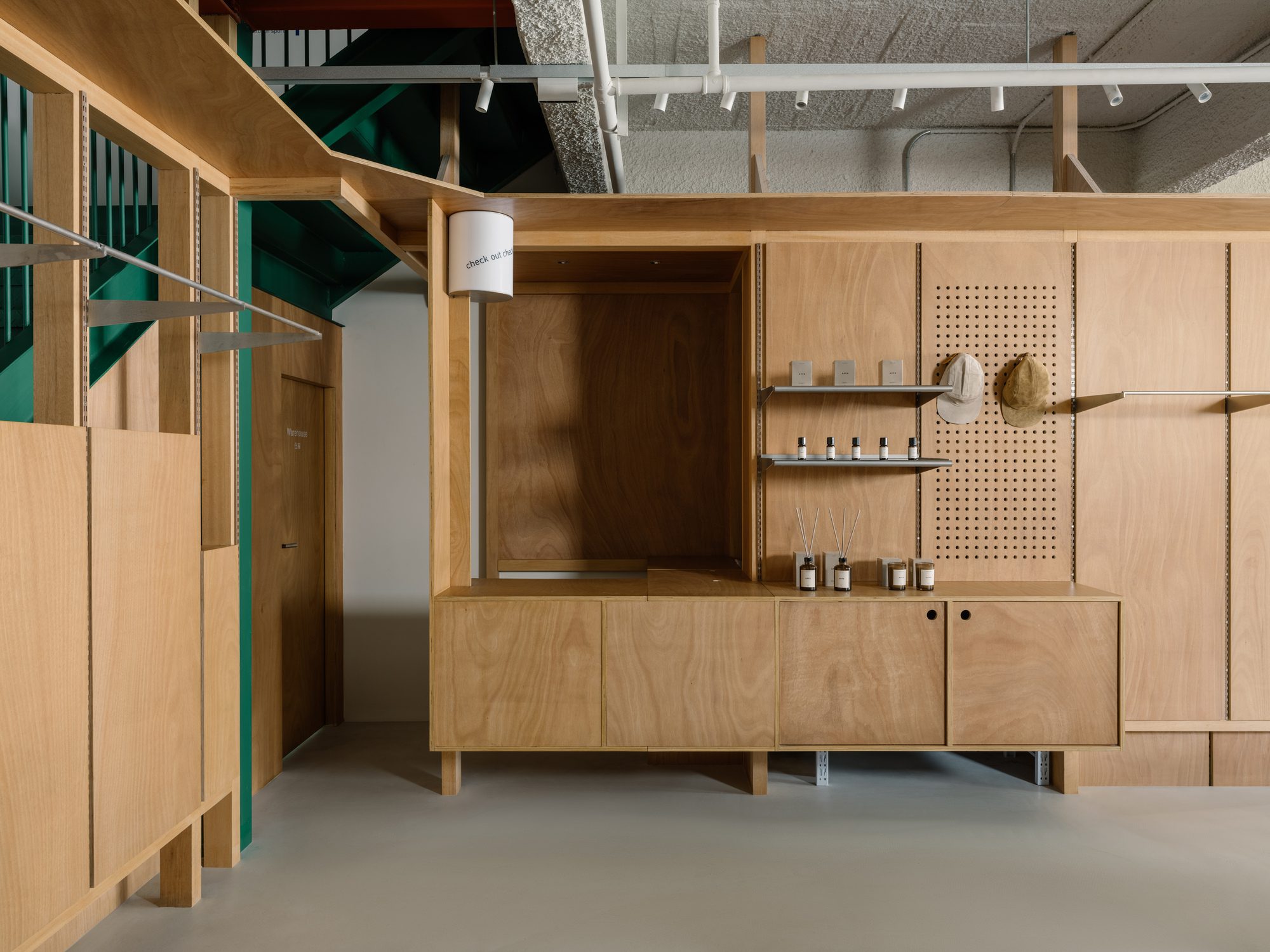 Element Store