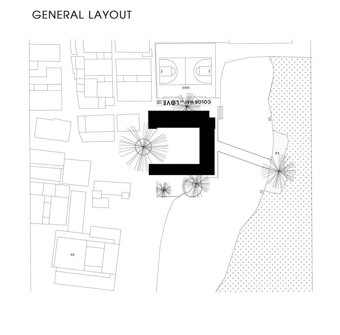 Living Room of Dawu Village