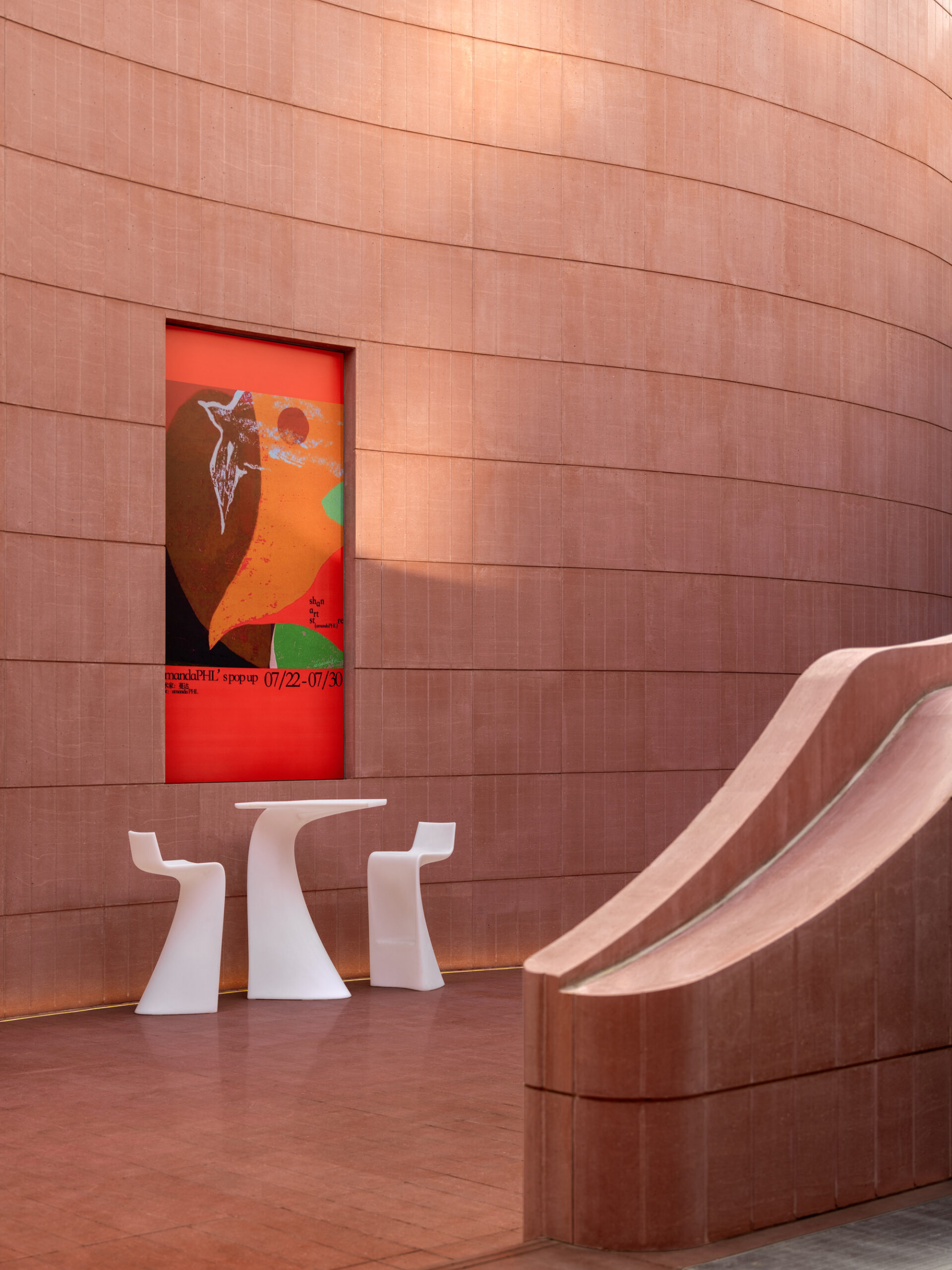 Renovation of Wuyuanwan Subway Station