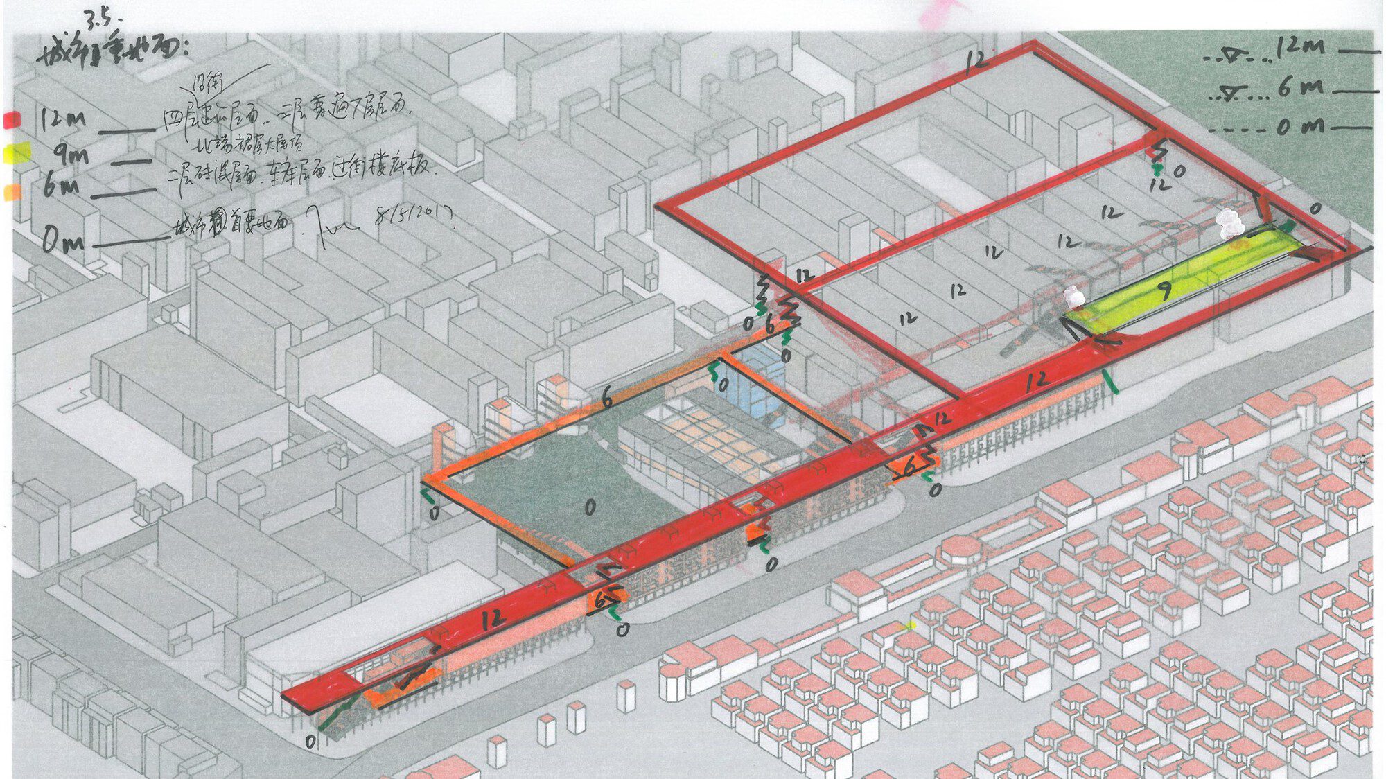 Chang’an Innovation