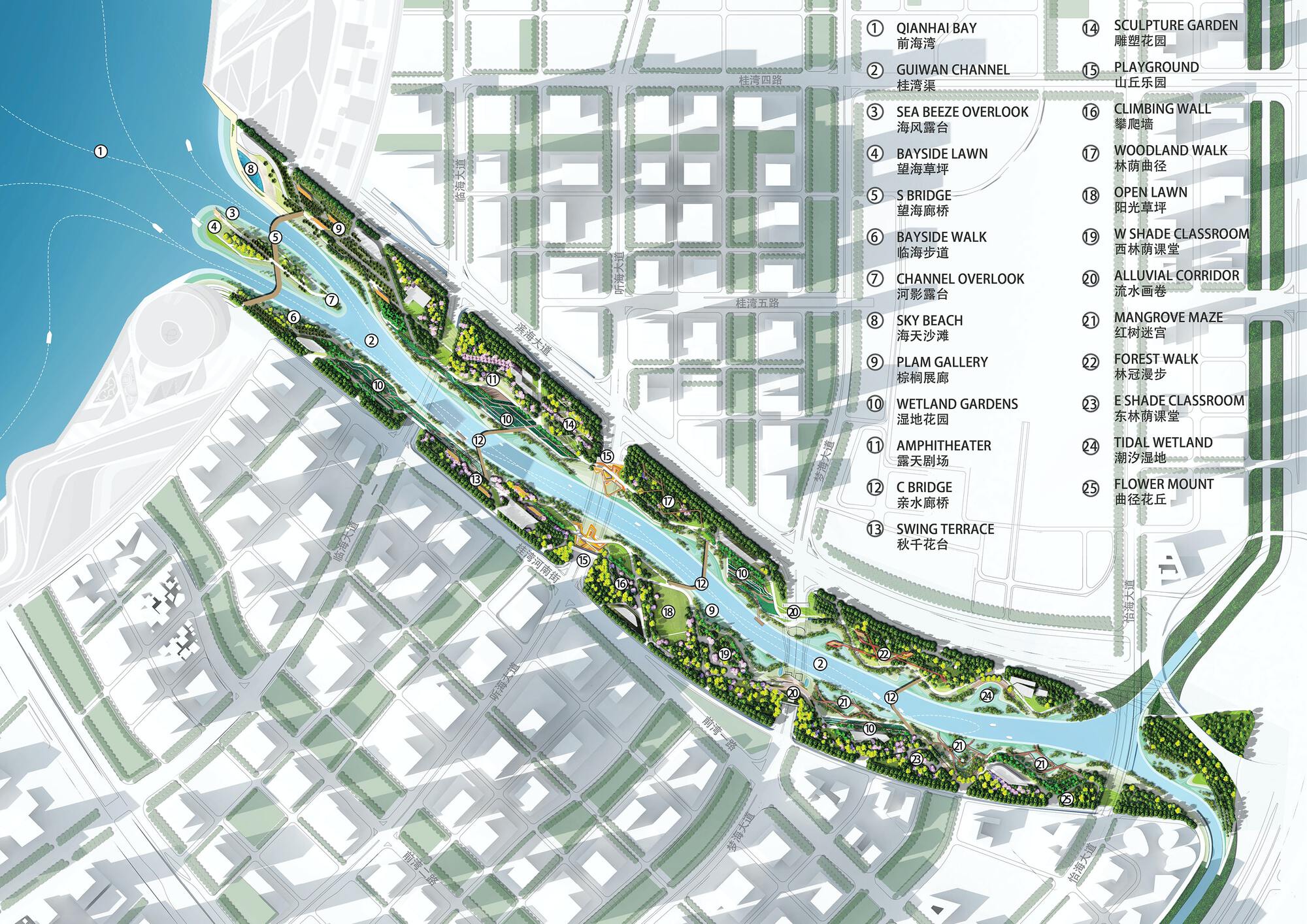 Qianhai’s Guiwan Park