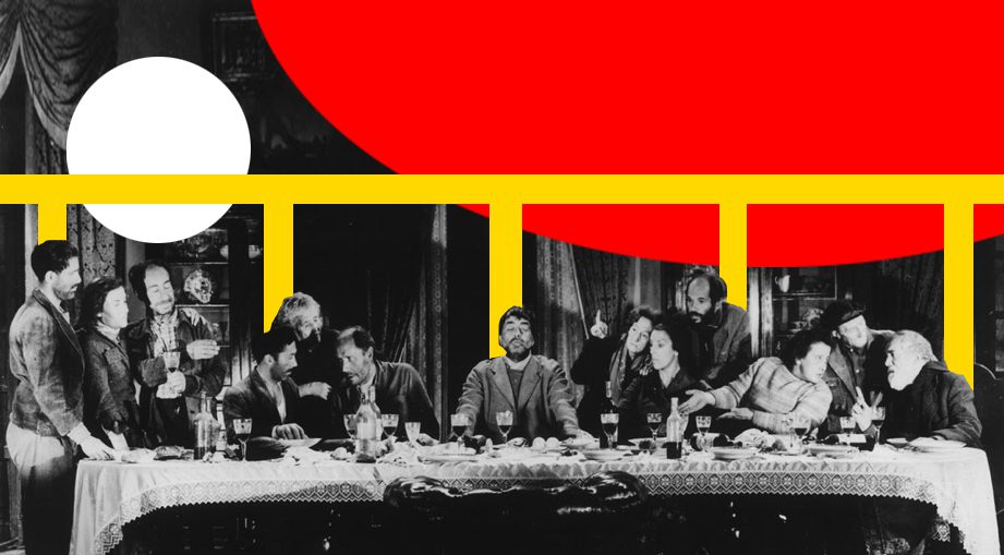 Verbena Installation