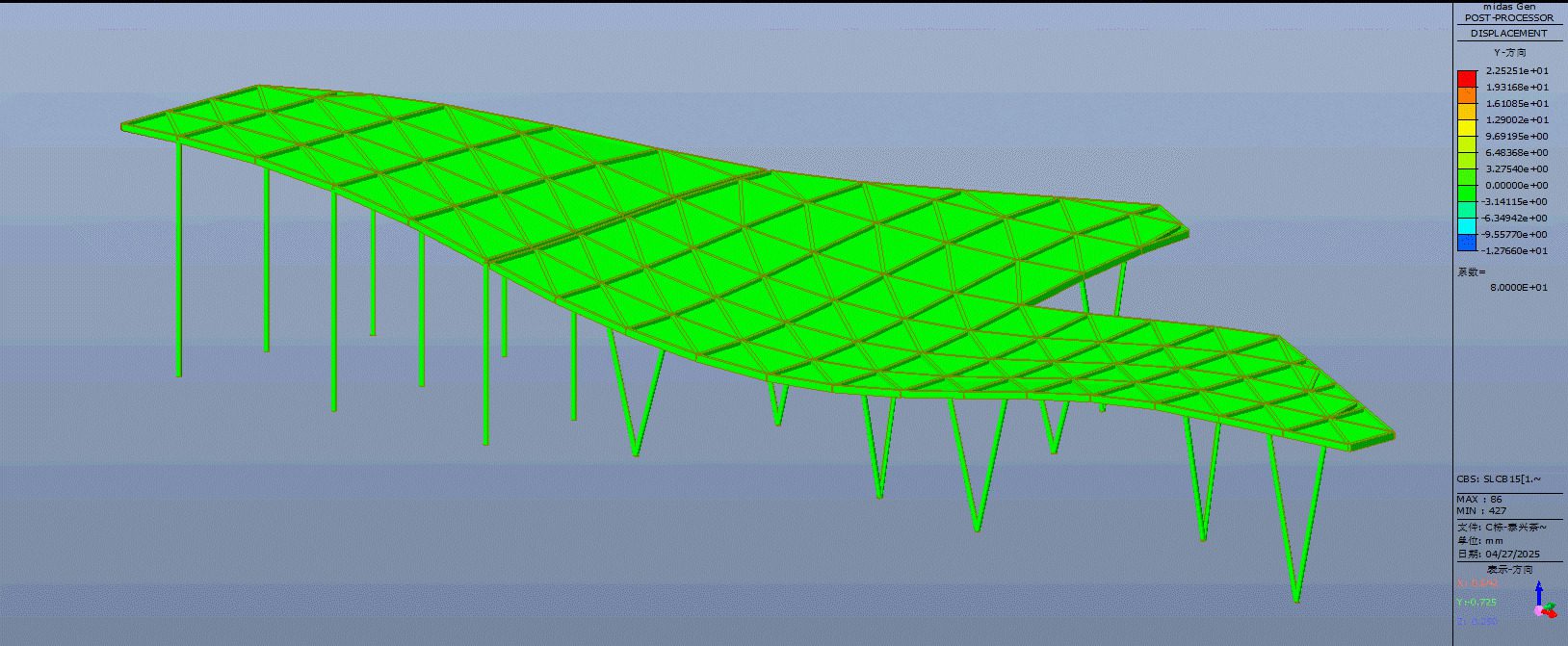 The Canopy Pavilion by the Canal