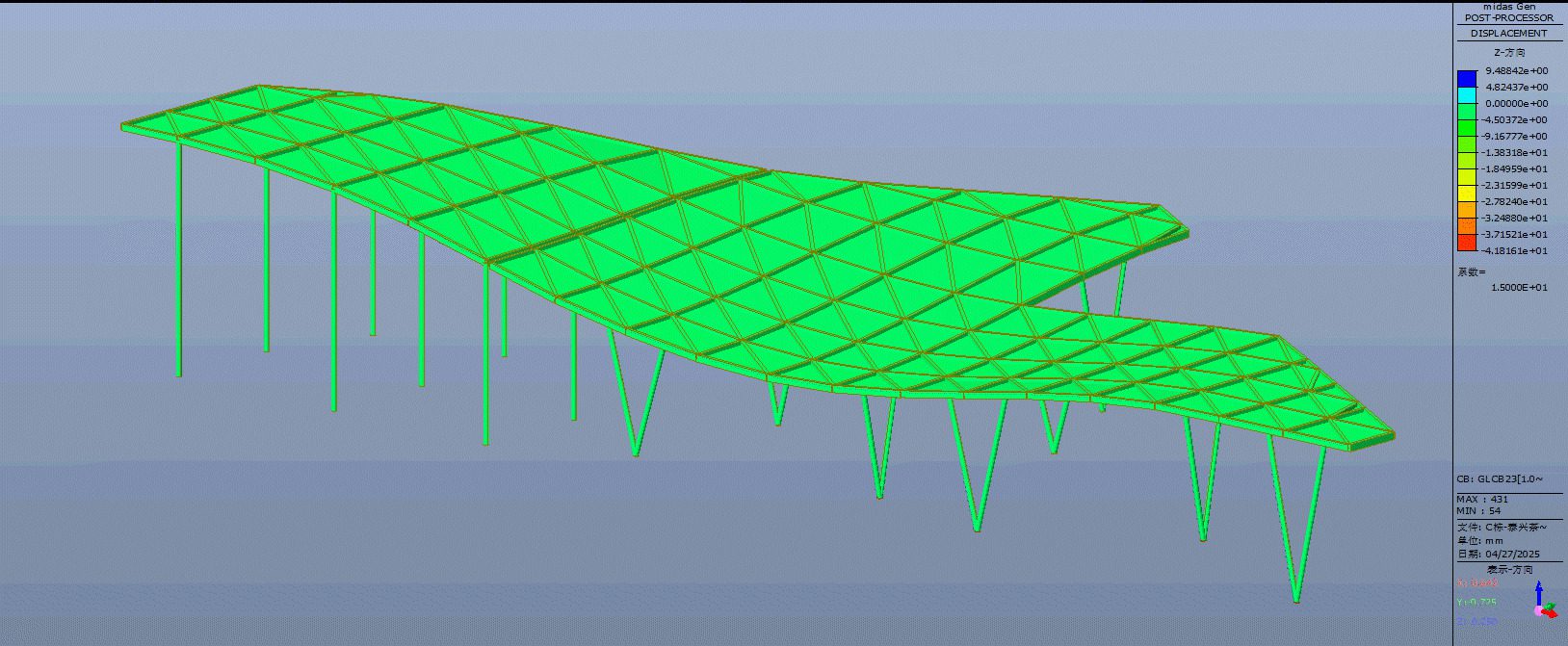 The Canopy Pavilion by the Canal