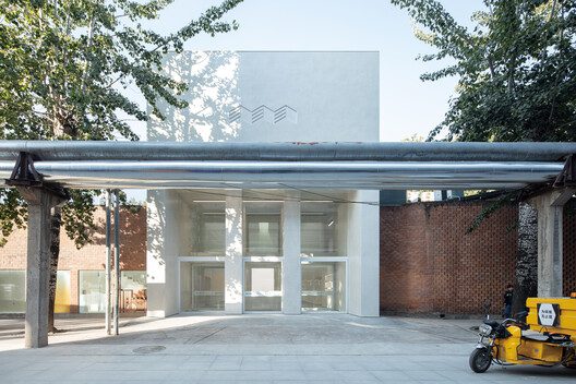 Hive Center for Contemporary Art