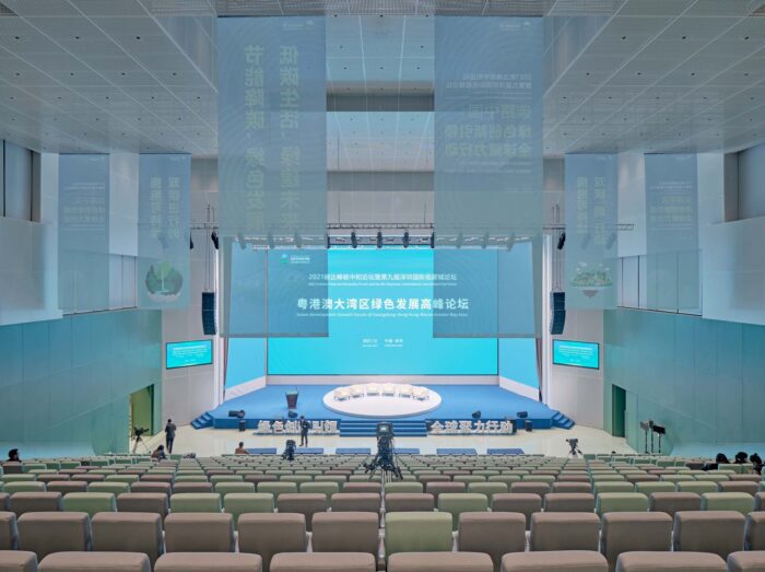 low carbon conference hall. Image © ZY Architectural Photography5