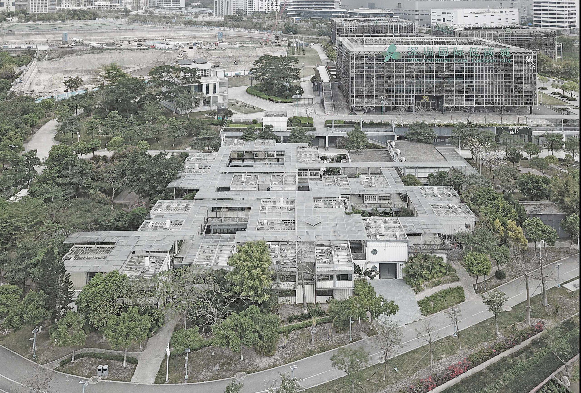 Shenzhen International Low-carbon City Convention and Exhibition Center