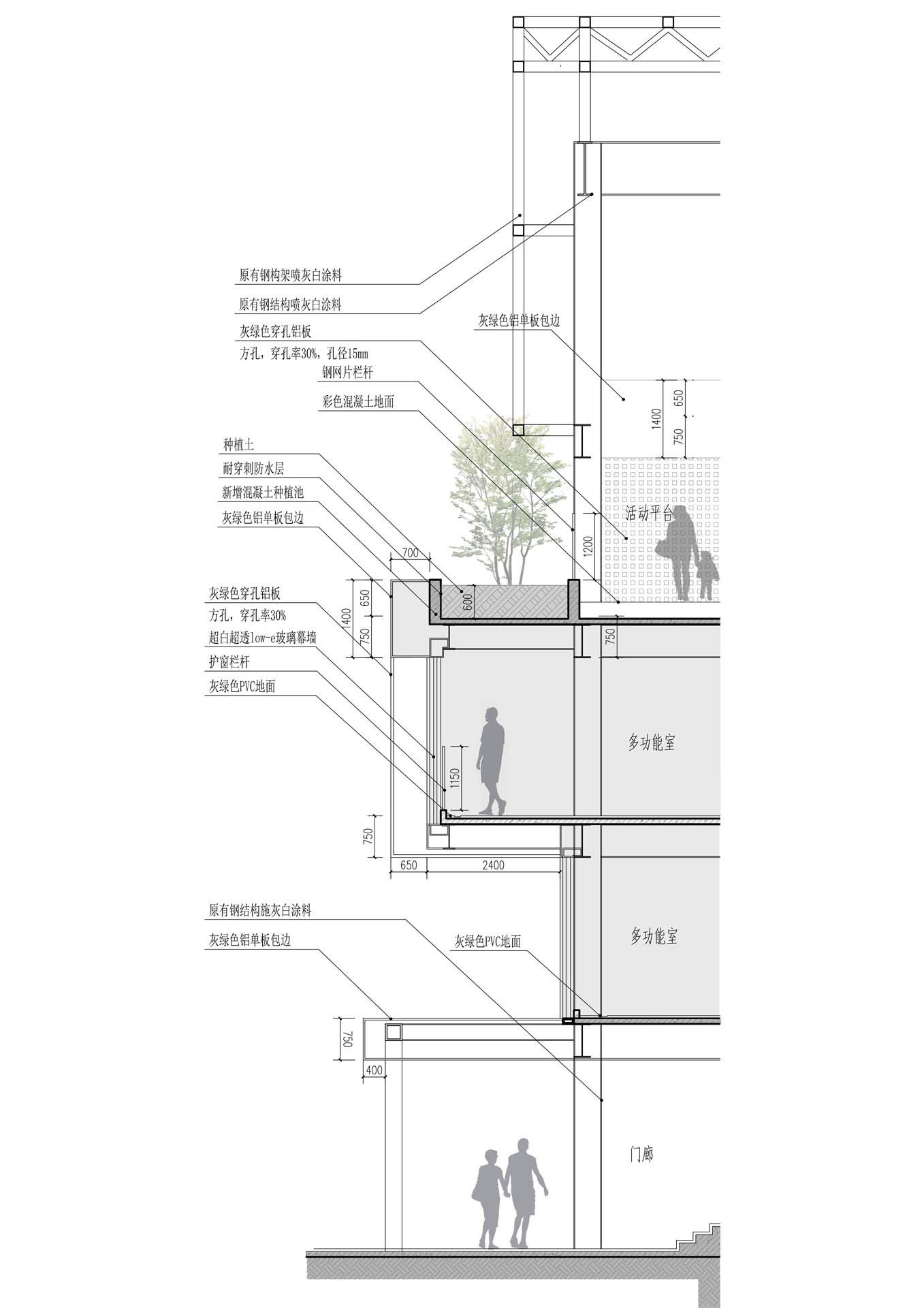 Shenzhen International Low-carbon City Convention and Exhibition Center