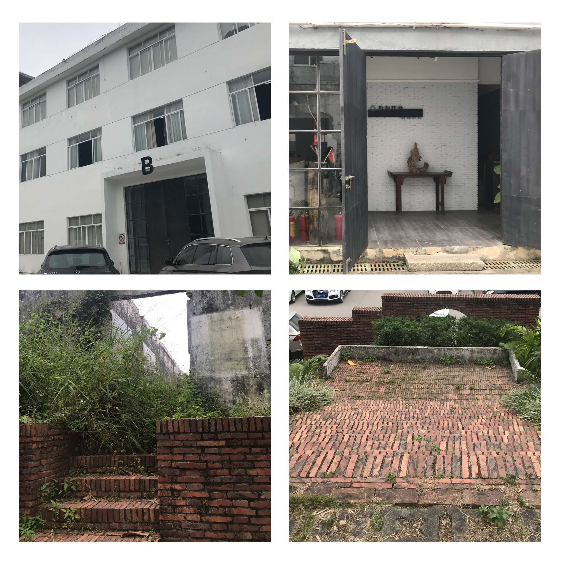 Shenzhen Pingshan Sculptural Art & Creative Park