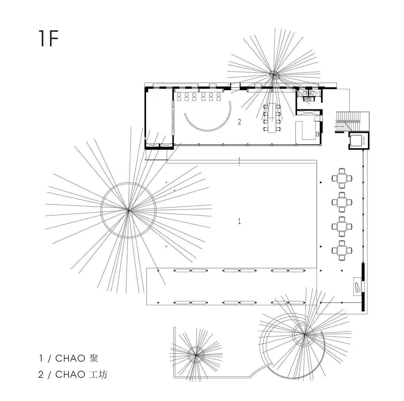 Living Room of Dawu Village