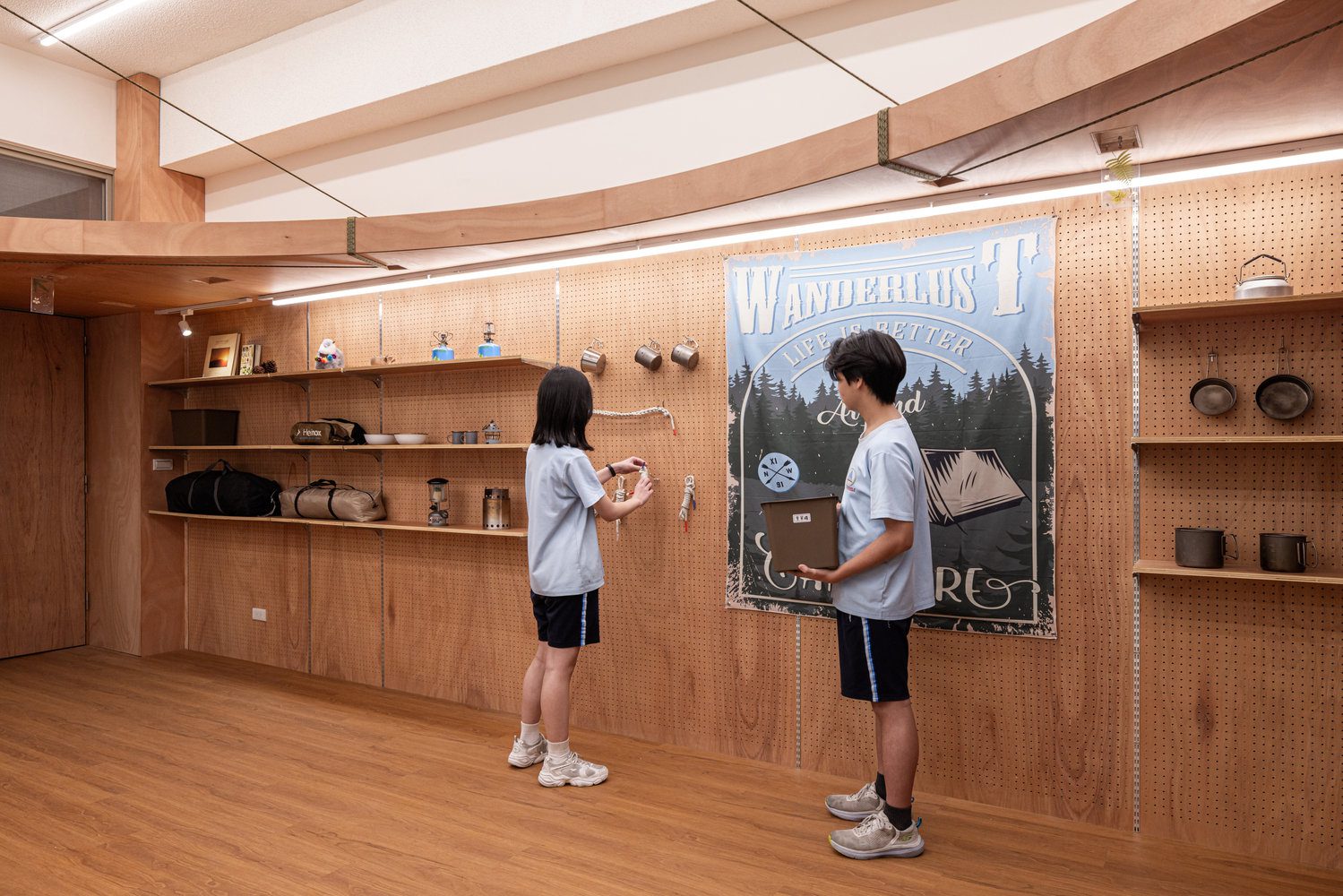 Qingshan Forest Junior High School Classroom 24