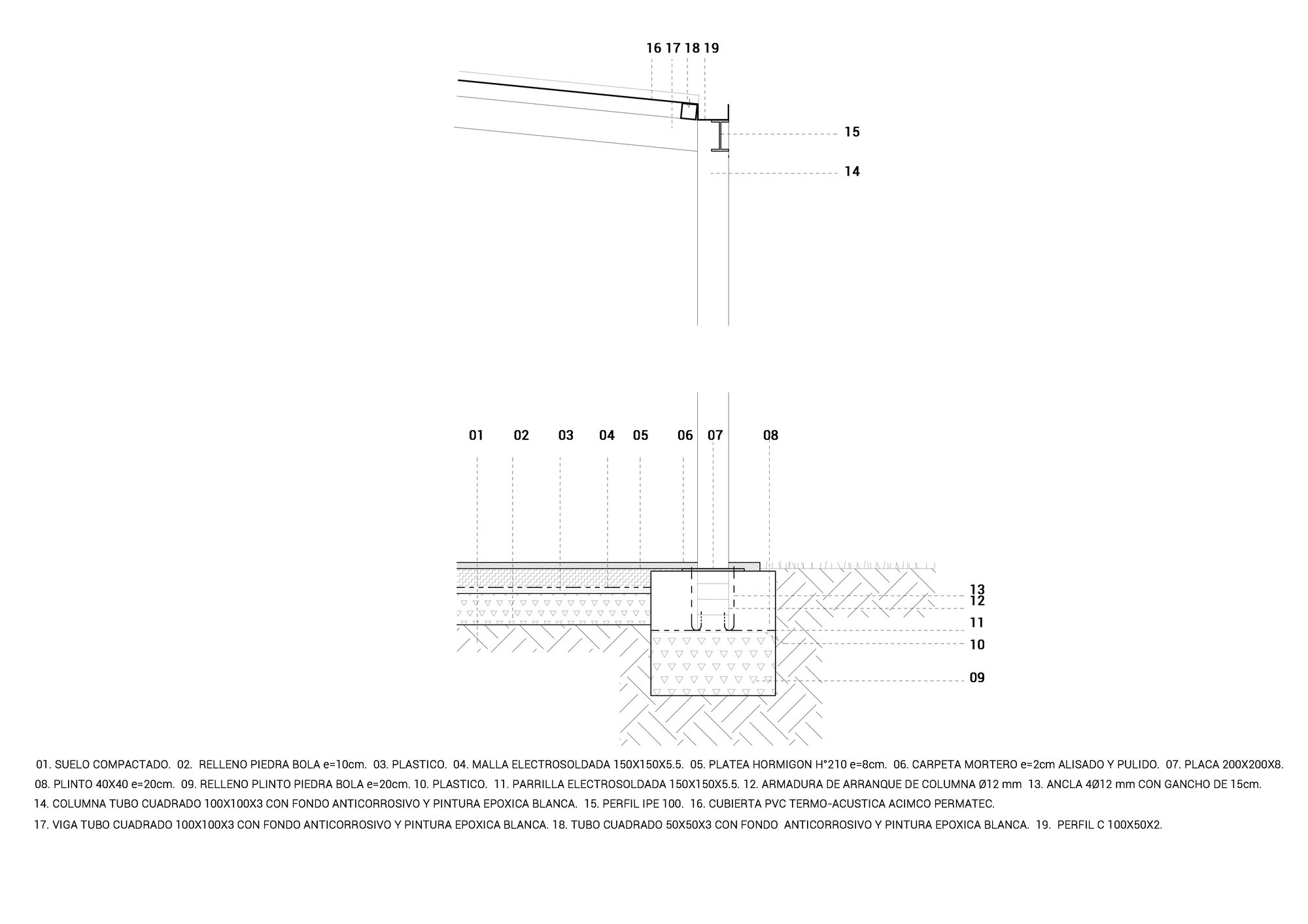 Outside Inside Pavilion