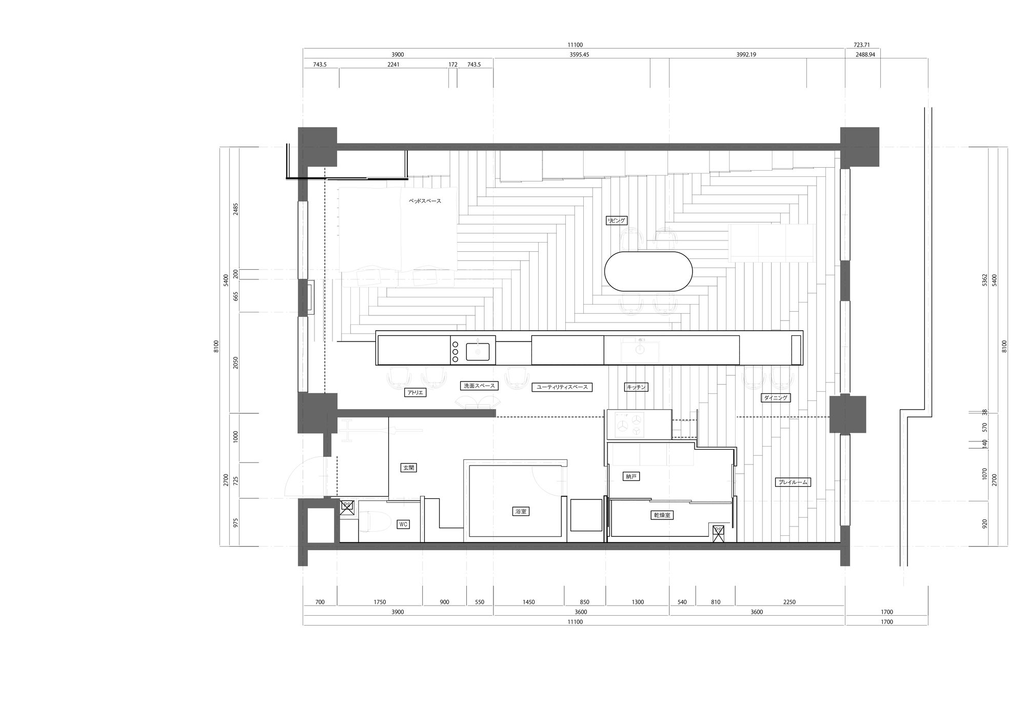 House in Akiyoshidai