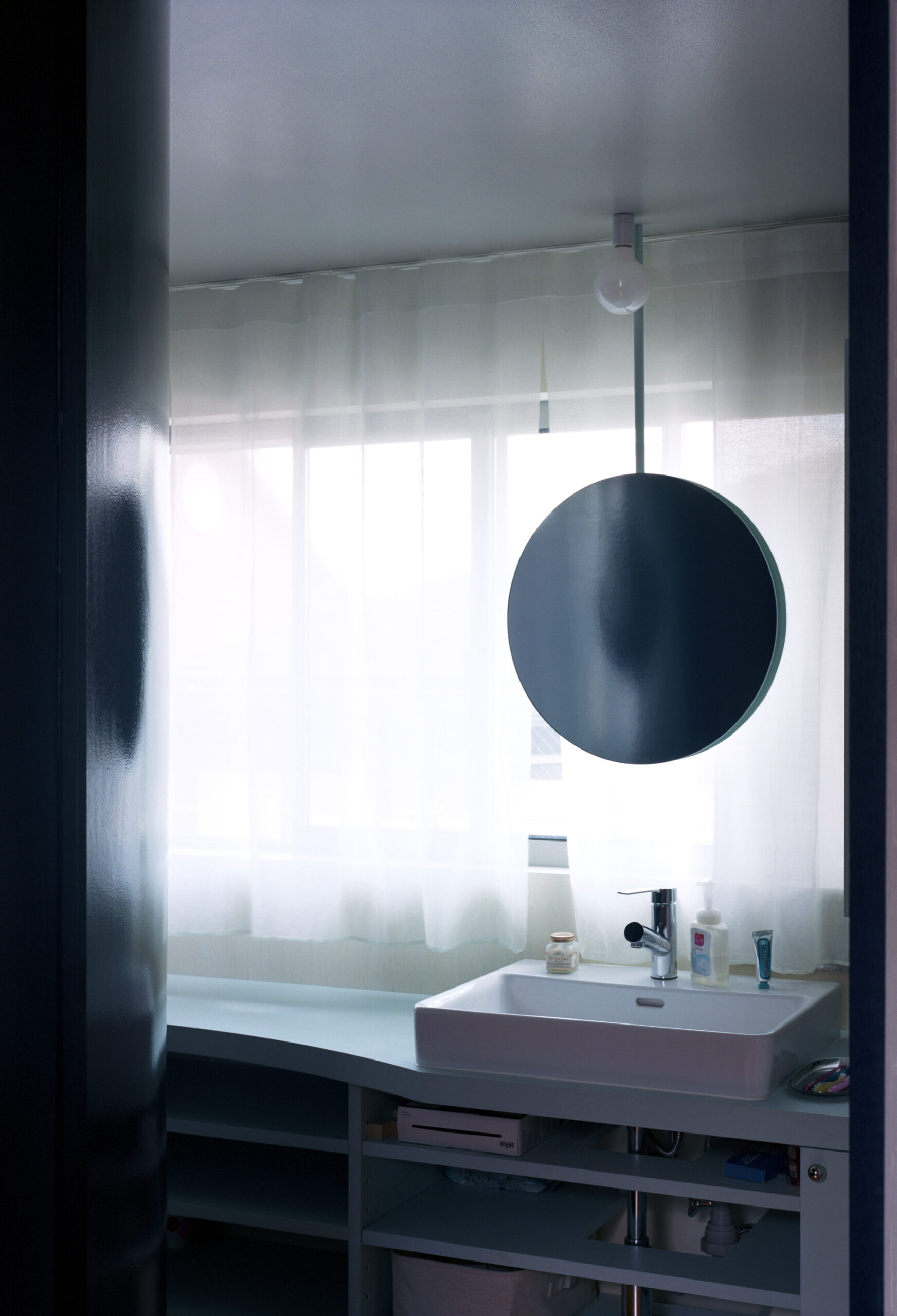 House of After Image