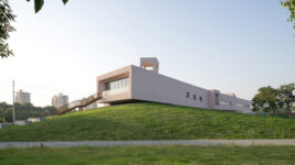 The Xue Village Community and Tourist Service Center