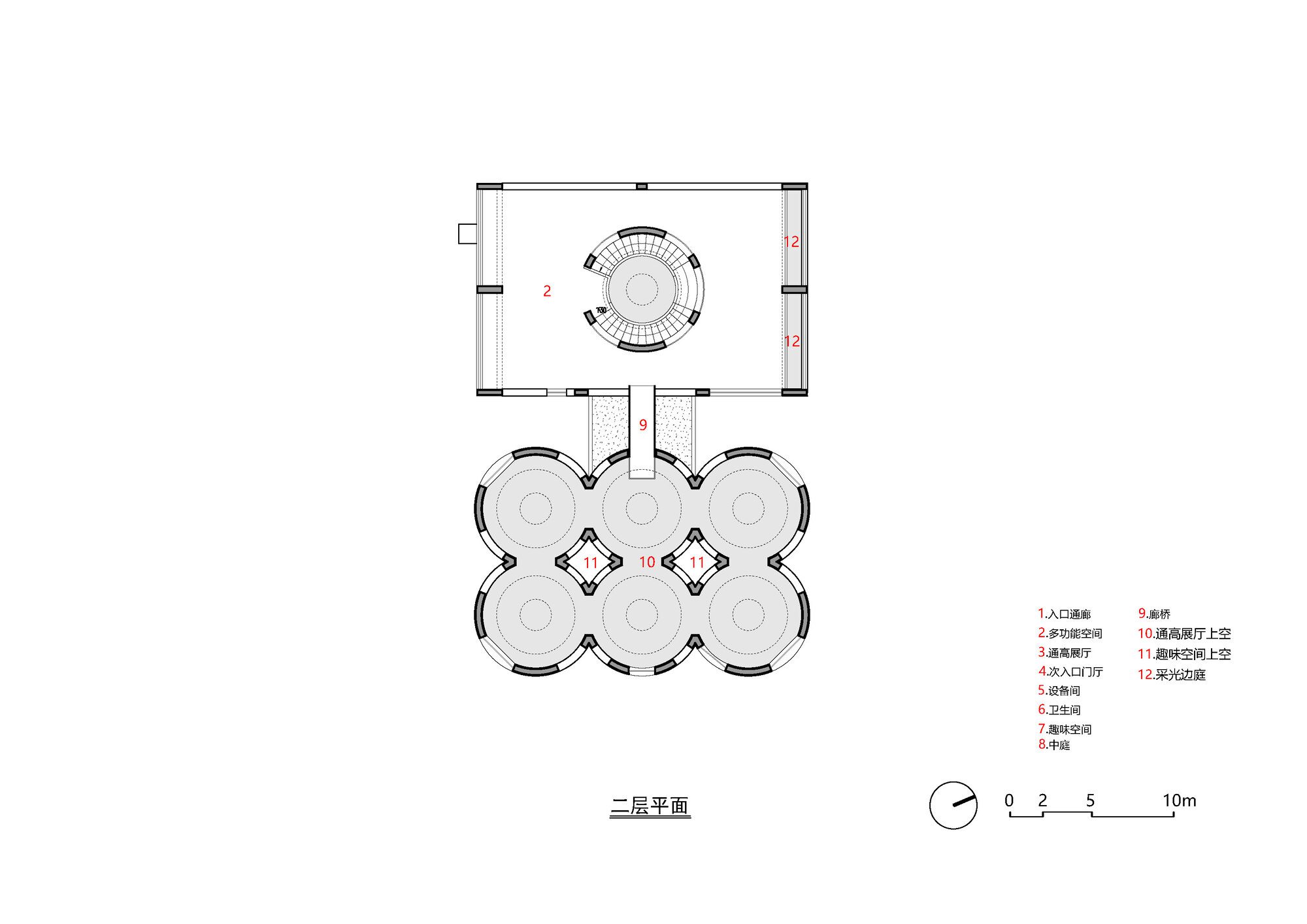 Straw Stack Space in Houhu Art Park