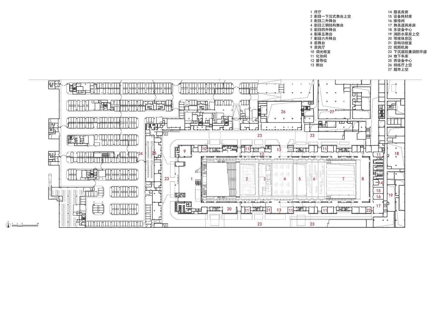 Shaanxi Culture and Art Museum