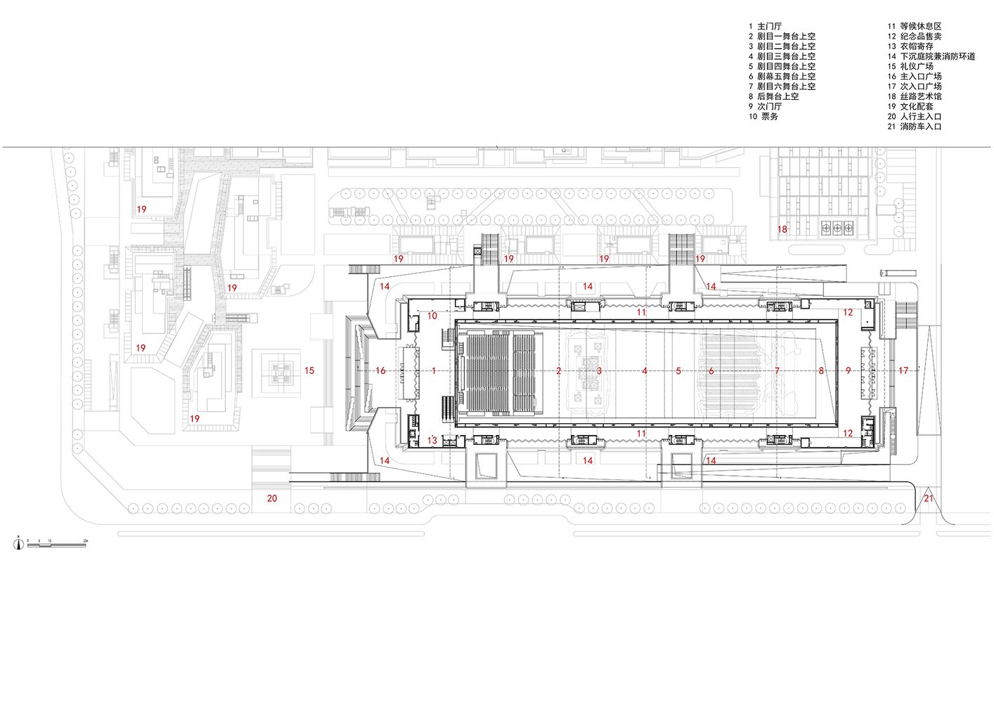 Shaanxi Culture and Art Museum