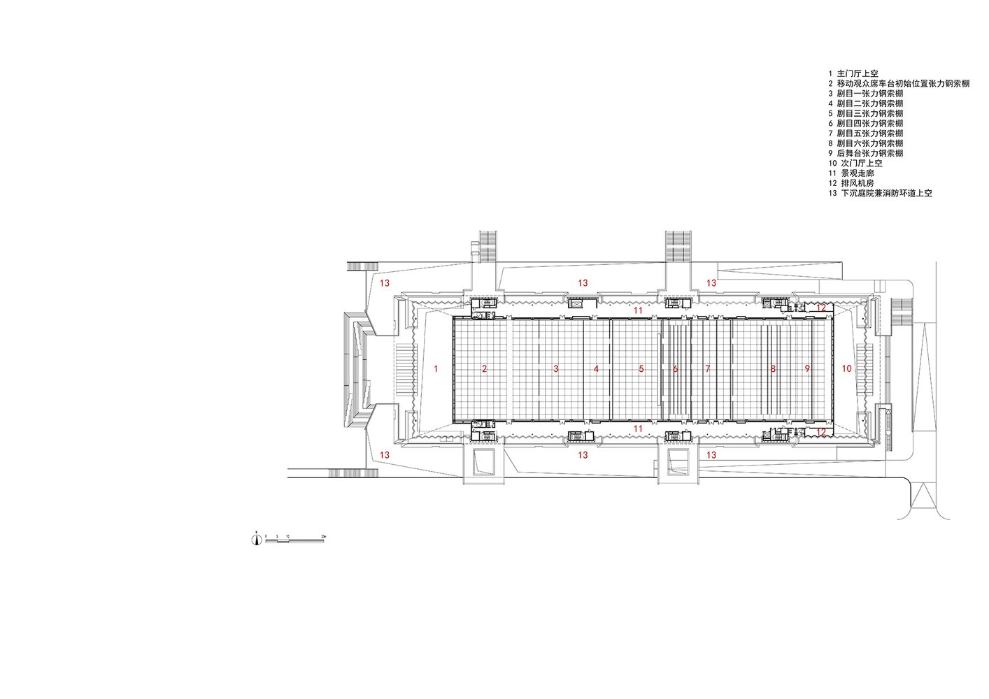 Shaanxi Culture and Art Museum