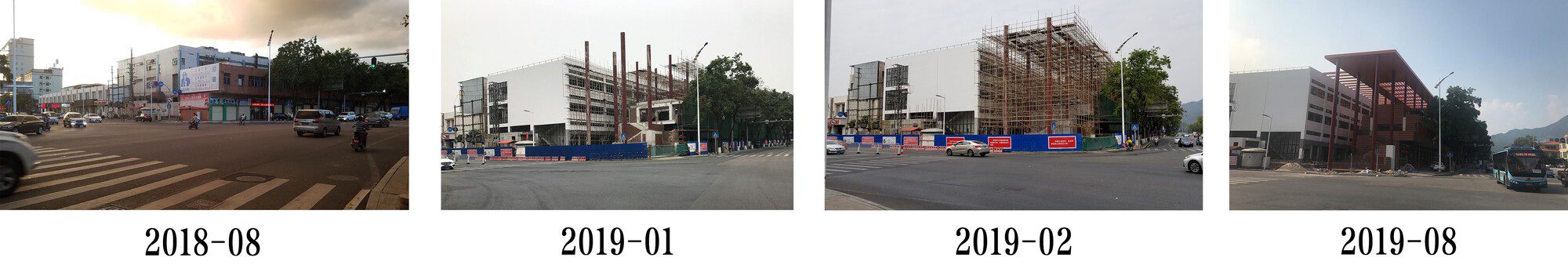 Chang’an Innovation