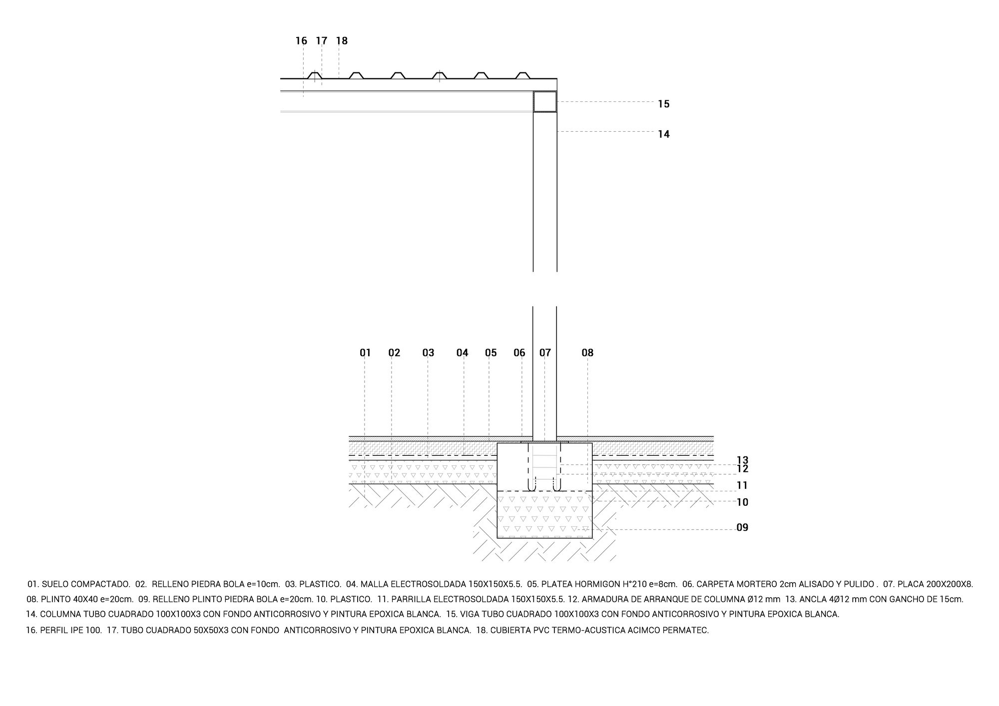Outside Inside Pavilion