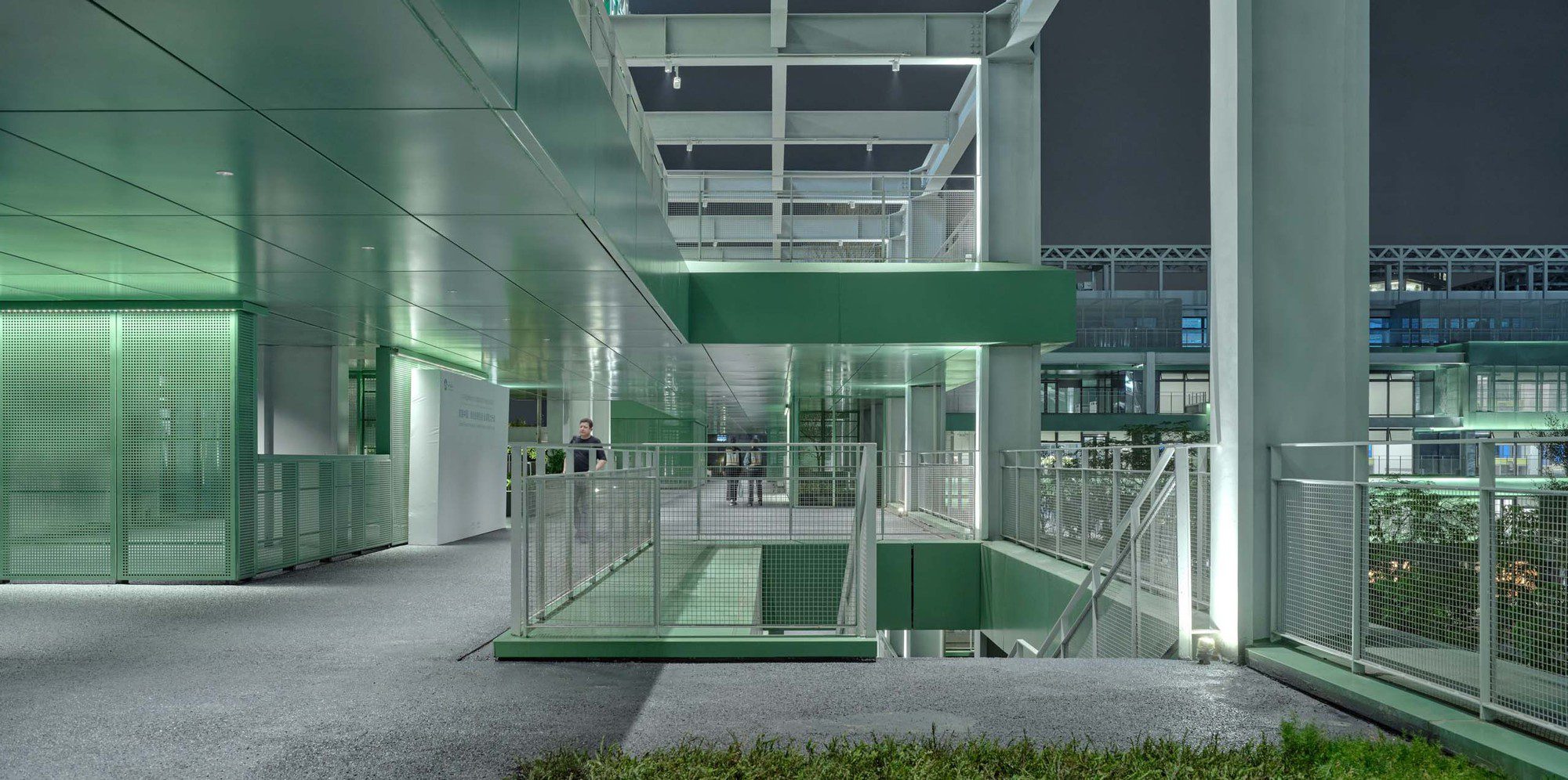 Shenzhen International Low-carbon City Convention and Exhibition Center