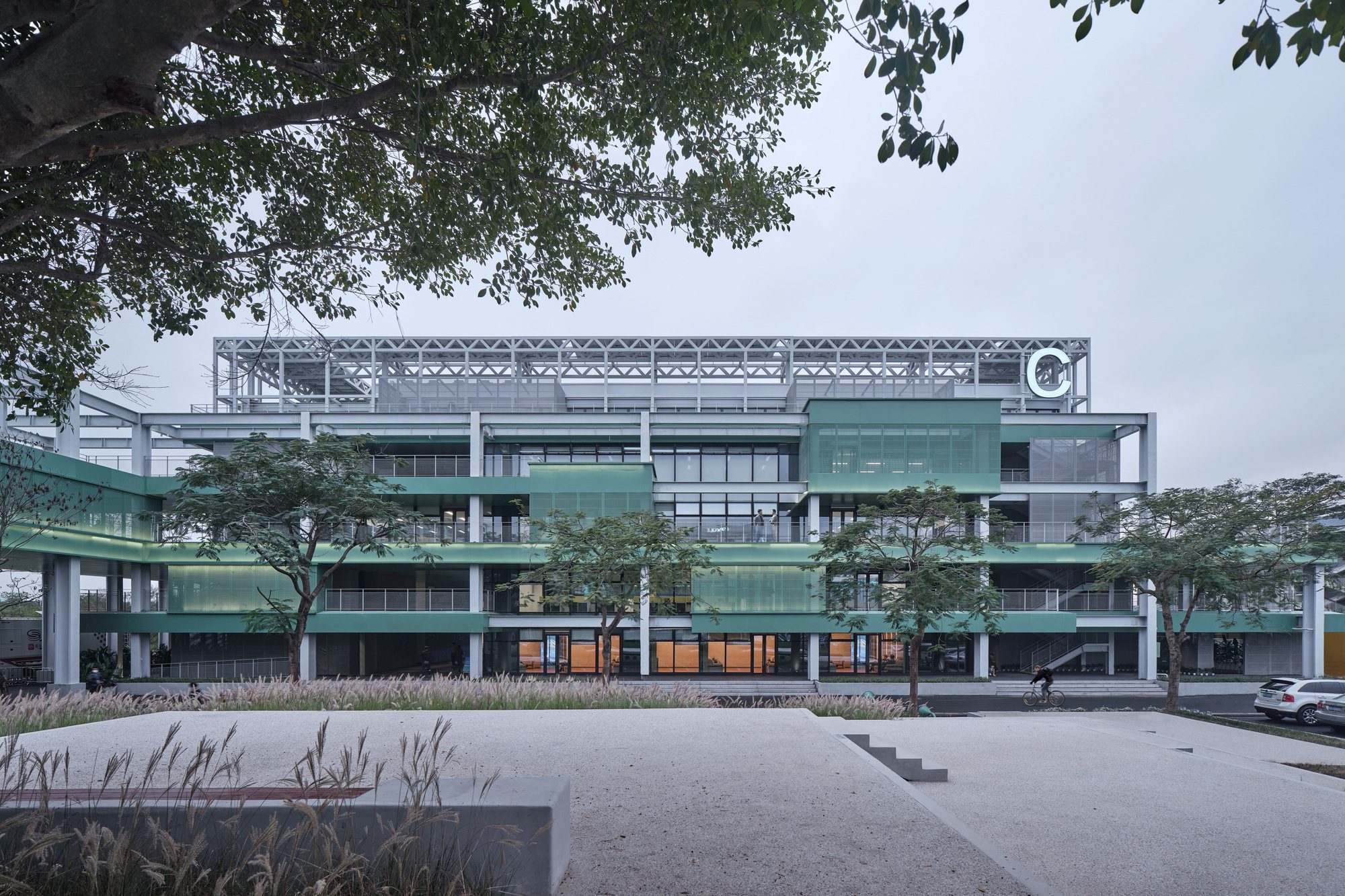 Shenzhen International Low-carbon City Convention and Exhibition Center