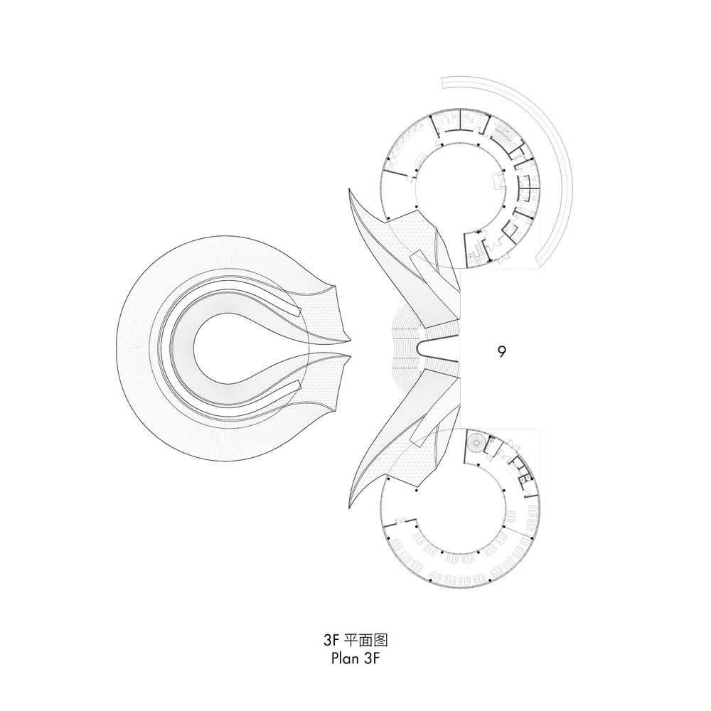 Volcano-In Visitor Center