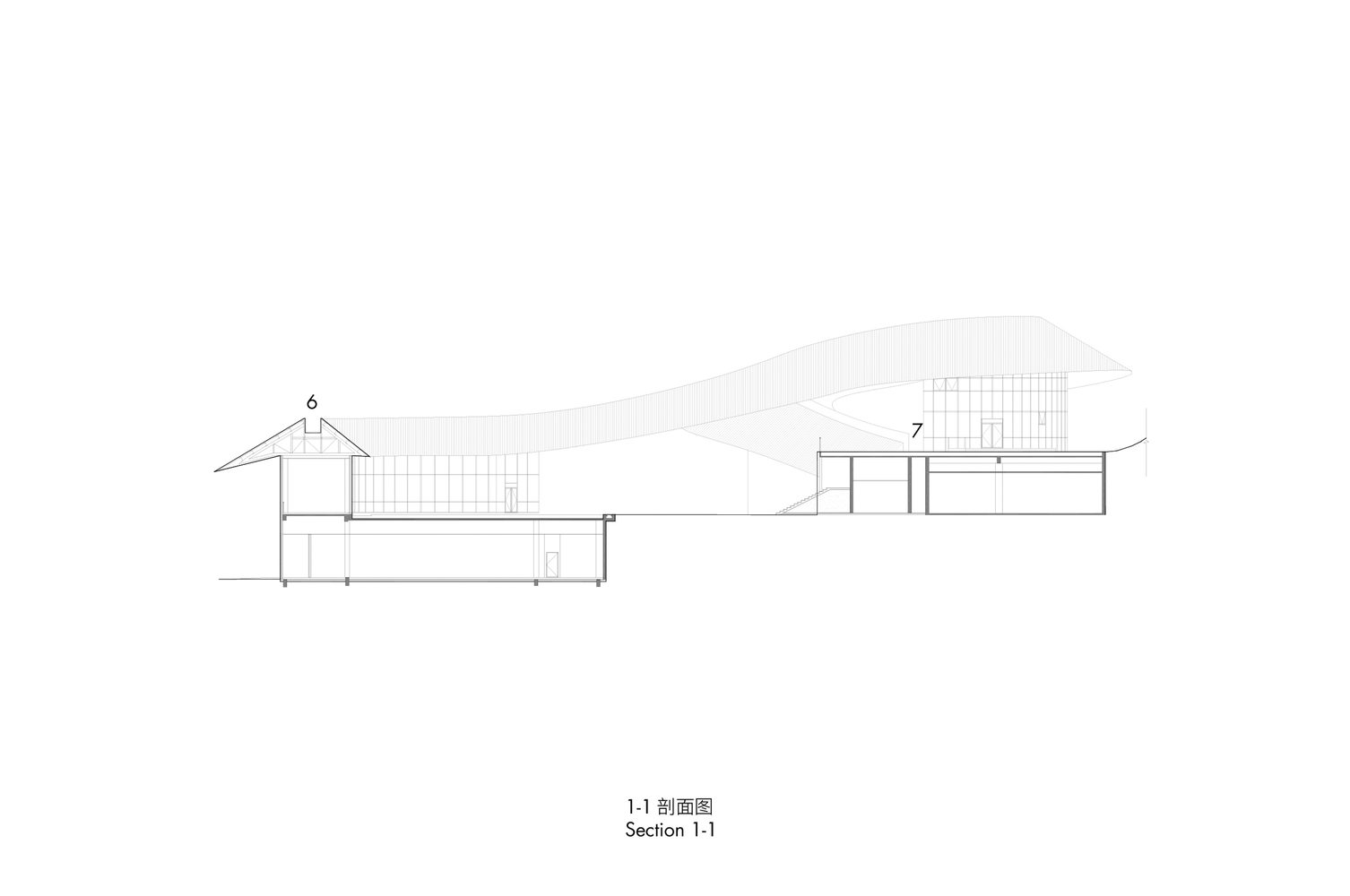 Volcano-In Visitor Center