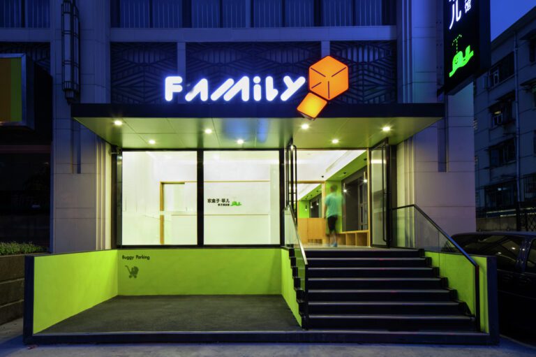 Family Box | Crossboundaries