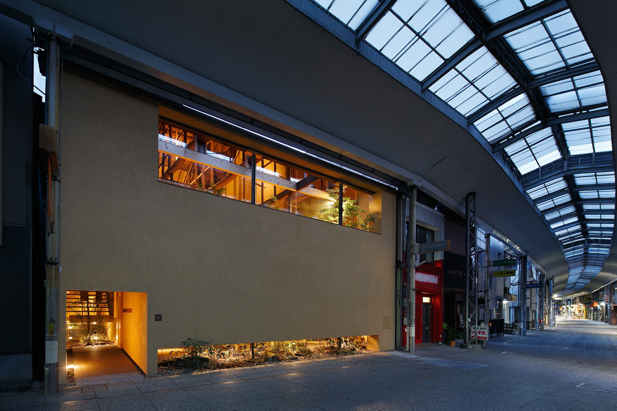 Takahara Seikichi Shokudo