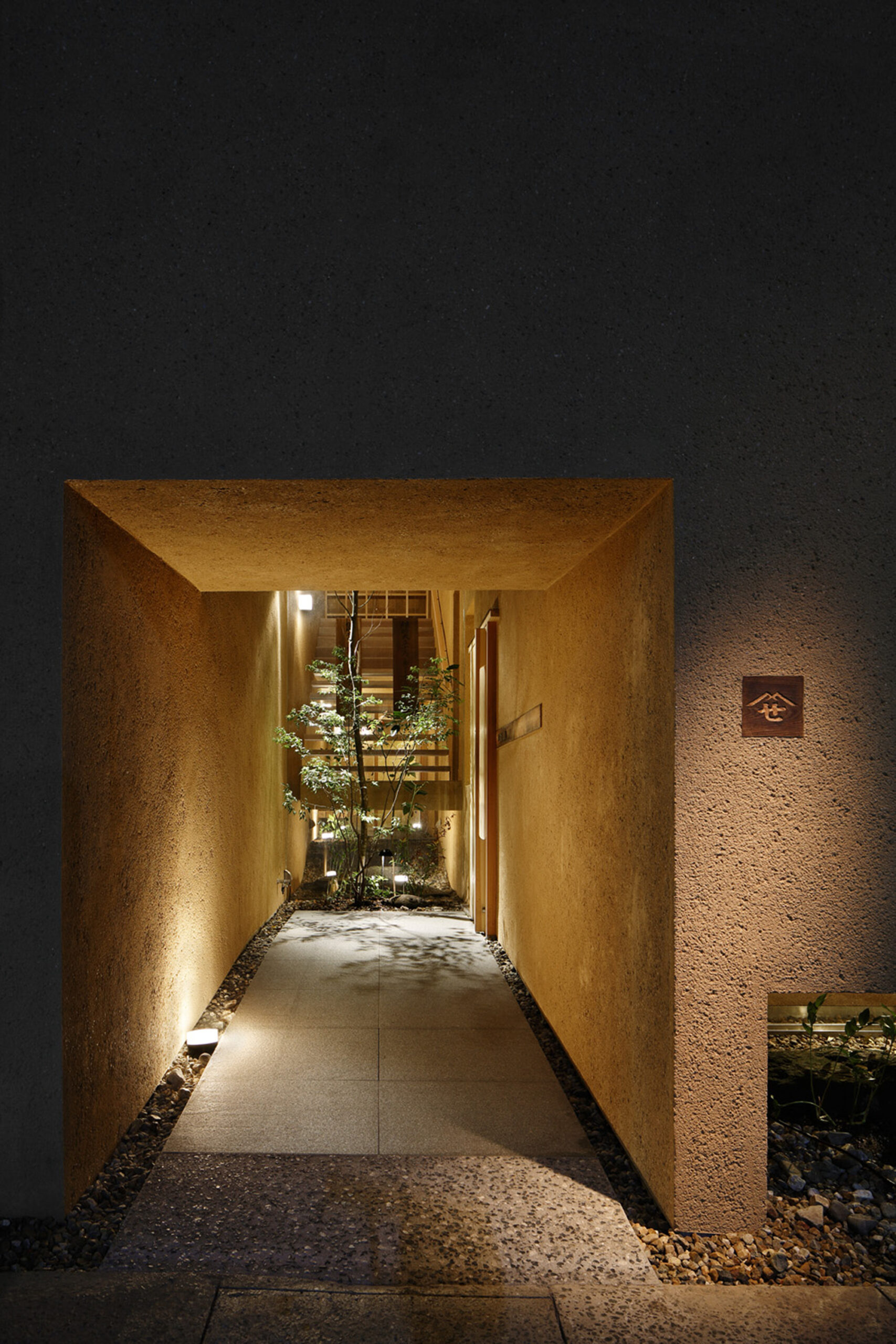 Takahara Seikichi Shokudo