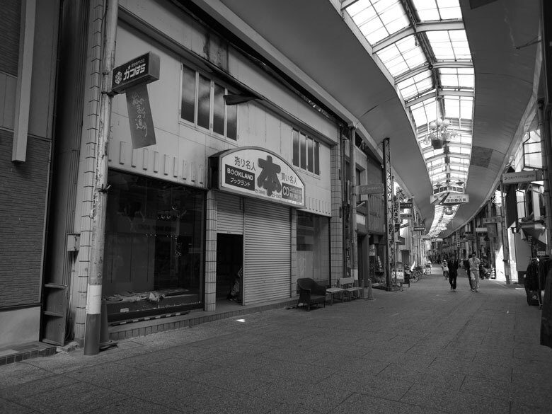 Takahara Seikichi Shokudo