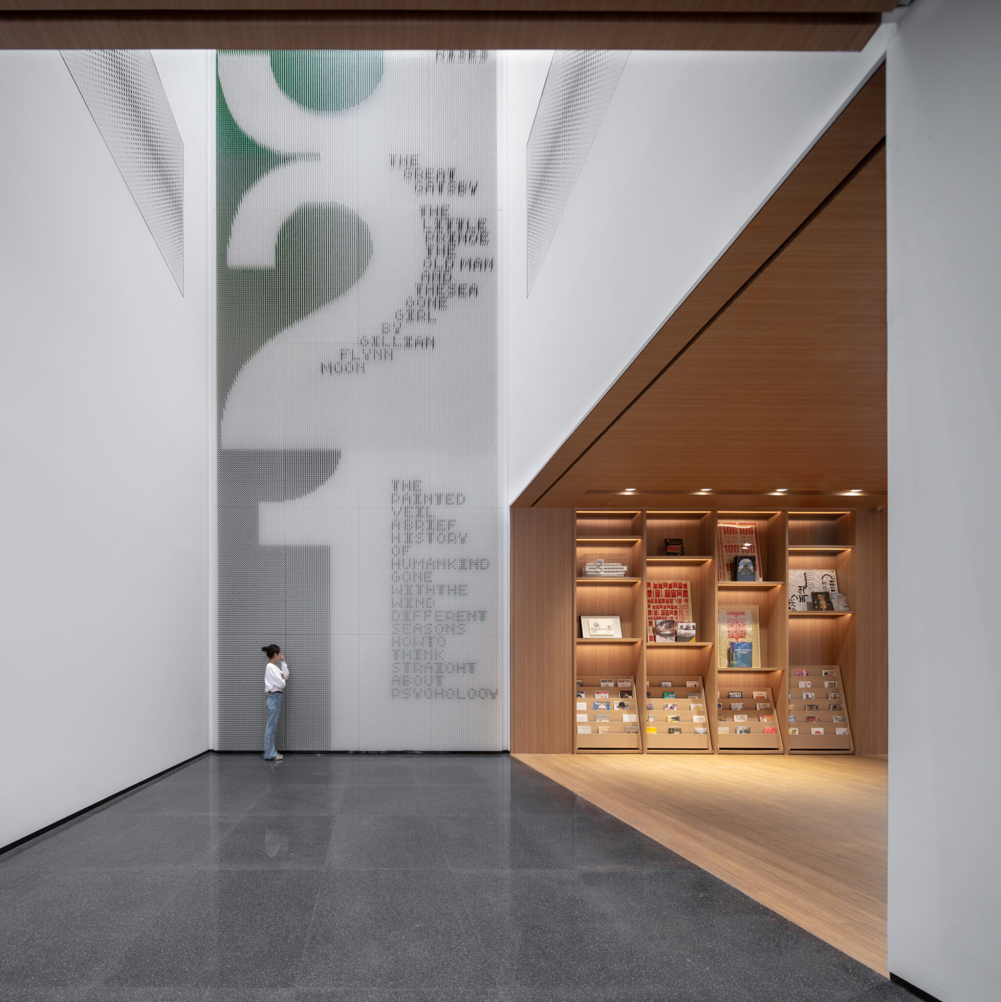 Library Renovation in Nanjing Normal University | DUTS design - Arch2O.com