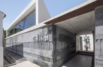Village Courtyard Restaurant