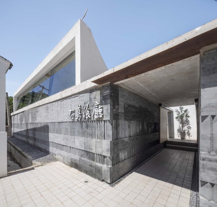 Village Courtyard Restaurant