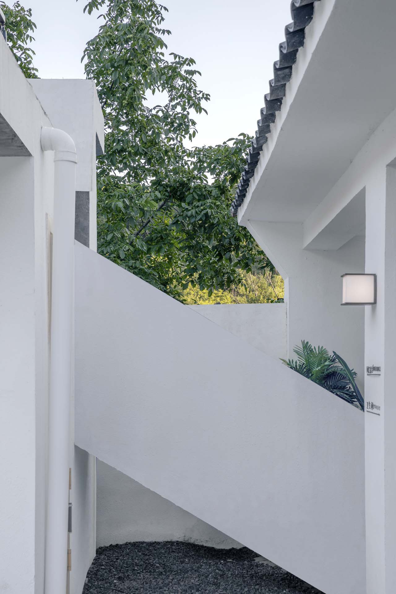 Village Courtyard Restaurant