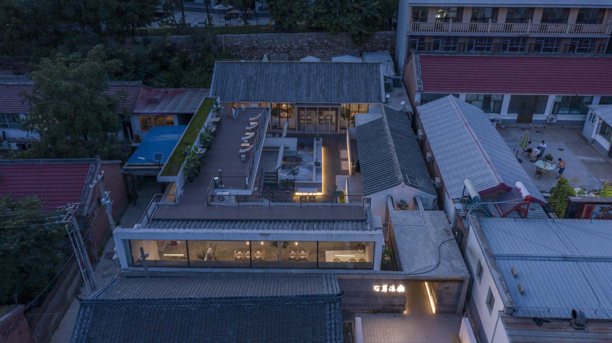 Village Courtyard Restaurant