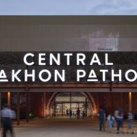 Central Nakhon Pathom