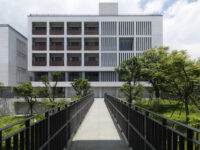 Dharma Drum Institute of Liberal Arts