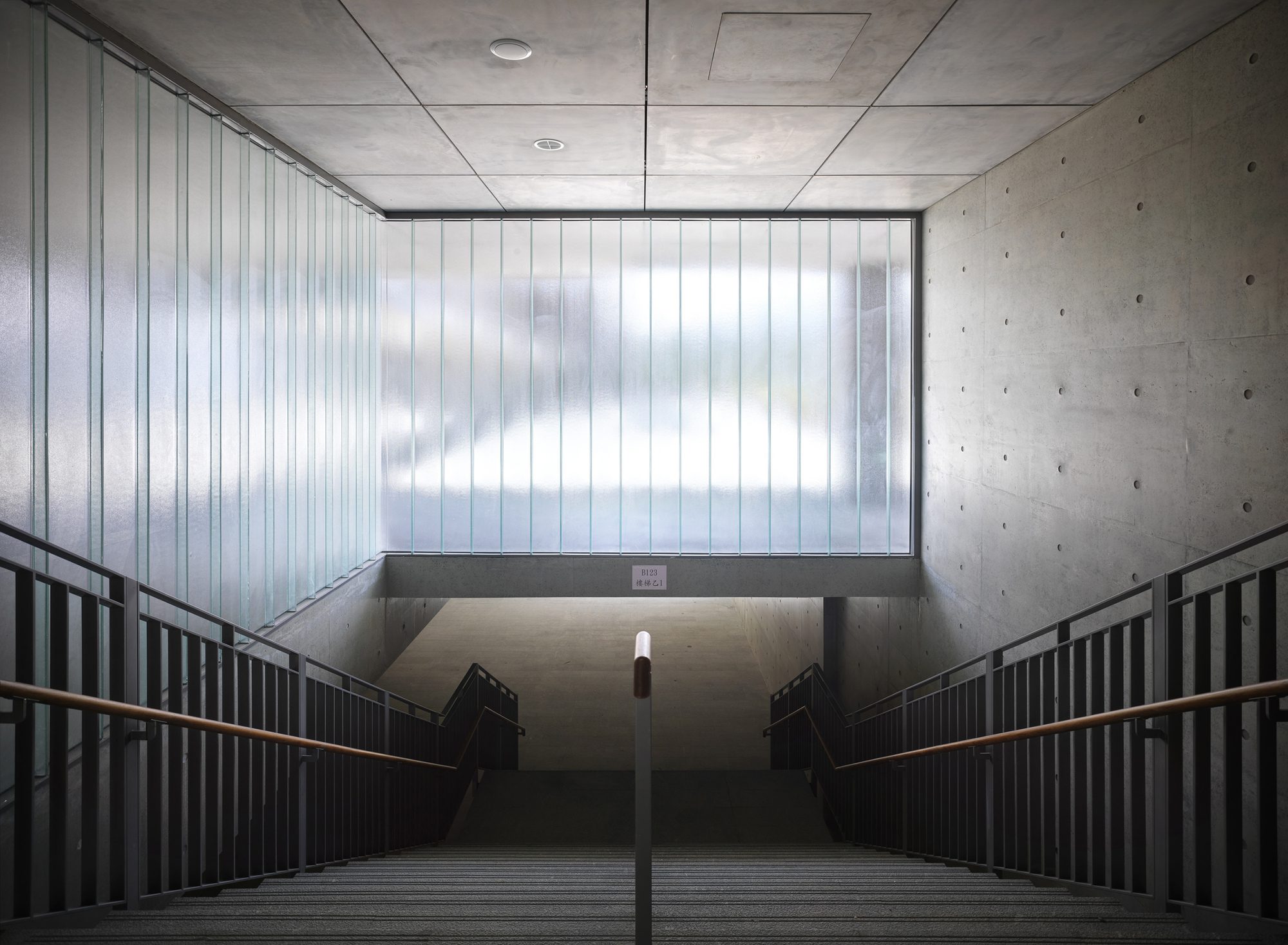 Dharma Drum Institute of Liberal Arts