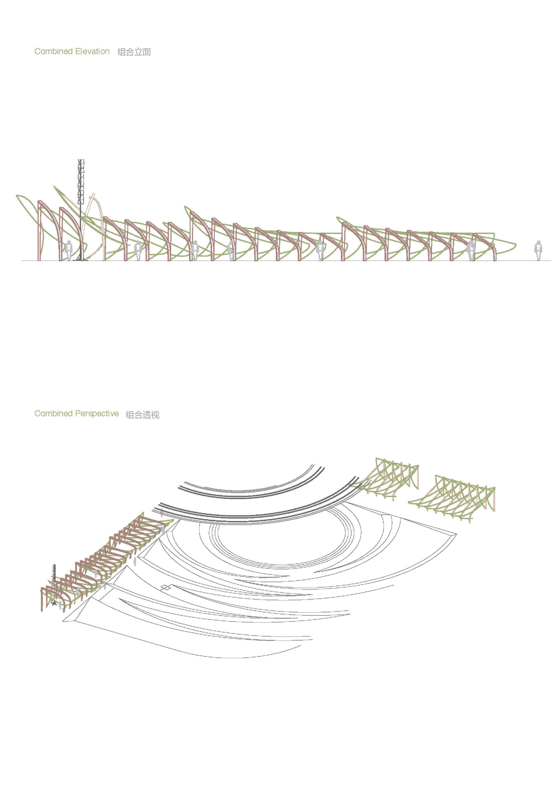 Diagram11