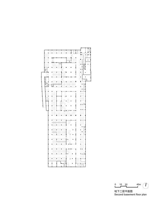 Expansion and Renovation of Primary School & Urban Infrastructure Multi-system Complex