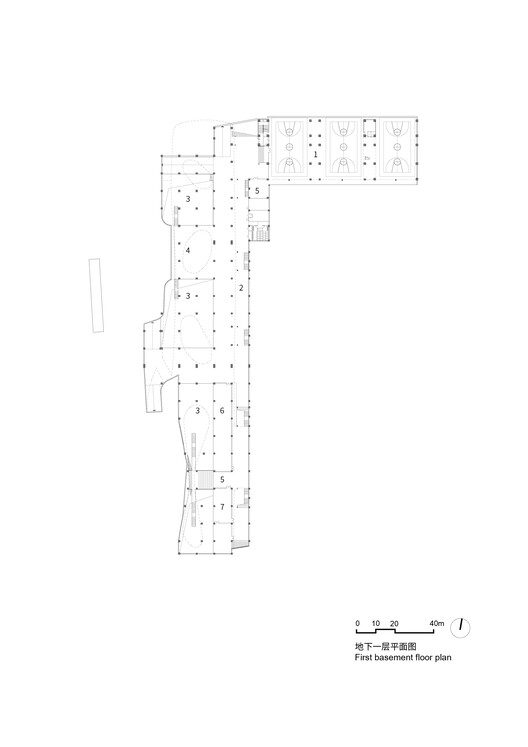 Expansion and Renovation of Primary School & Urban Infrastructure Multi-system Complex