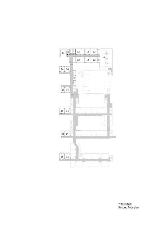 Expansion and Renovation of Primary School & Urban Infrastructure Multi-system Complex