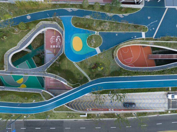 expansion and renovation of primary school and urban Expansion and Renovation of Primary School & Urban Infrastructure Multi-system Complex